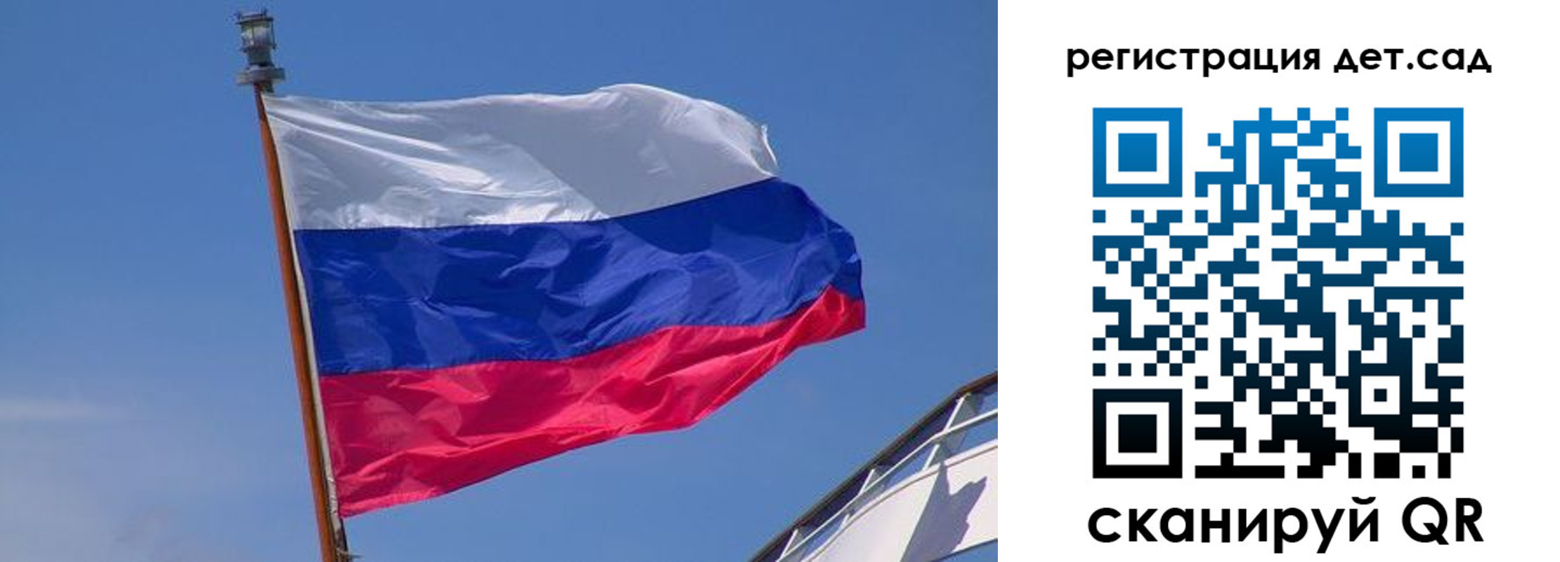 временная регистрация купить в Чернушке